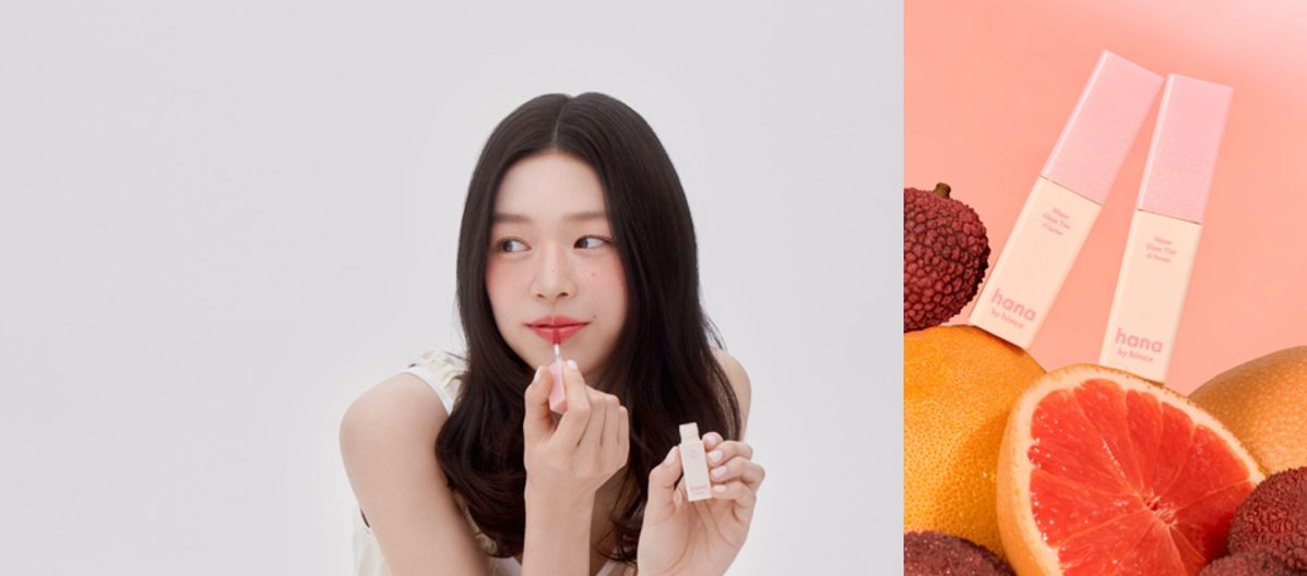 hana by hince新色｜ファミマ限定ティント7月10日発売