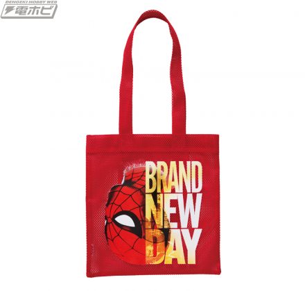 Happyくじスパイダーマン D賞 メッシュトートバッグ