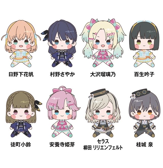 蓮ノ空女学院スクールアイドルクラブ ドンキコラボ もちどる
