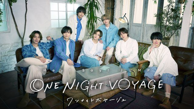 Hey!Say!JUMP冠特番いつから?MBS放送日程まとめ