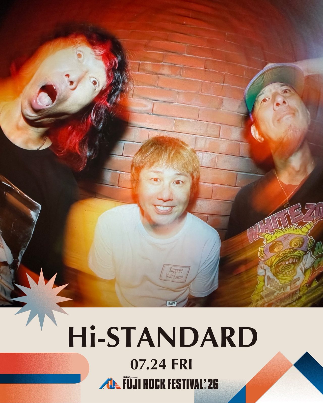 Hi-STANDARDフジロック2026セトリ|27年ぶり復活の全18曲