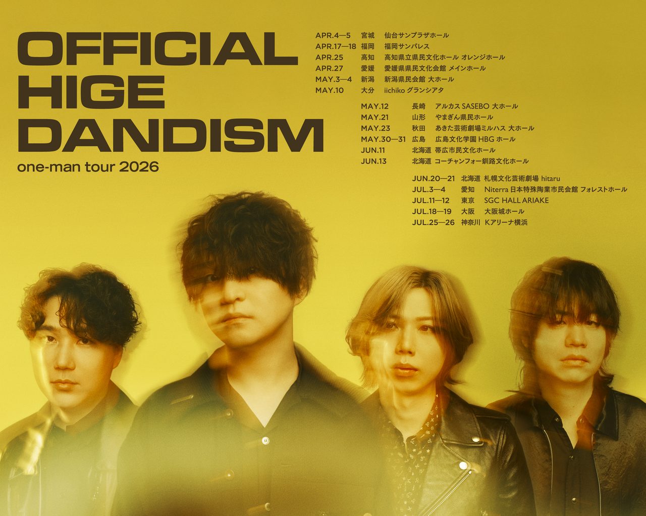 髭男 名古屋公演 セトリ|7月4日・ツアー確定セットリストまとめ