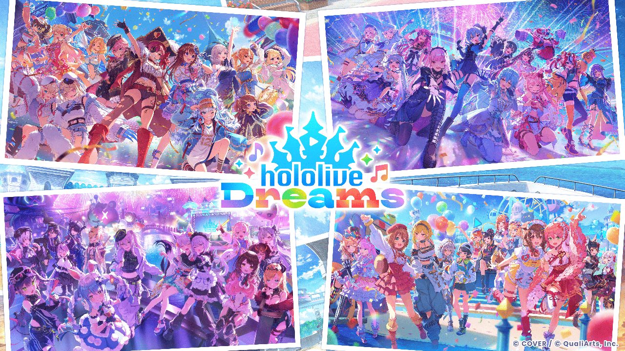 ホロドリの事前登録キャンペーンビジュアル
