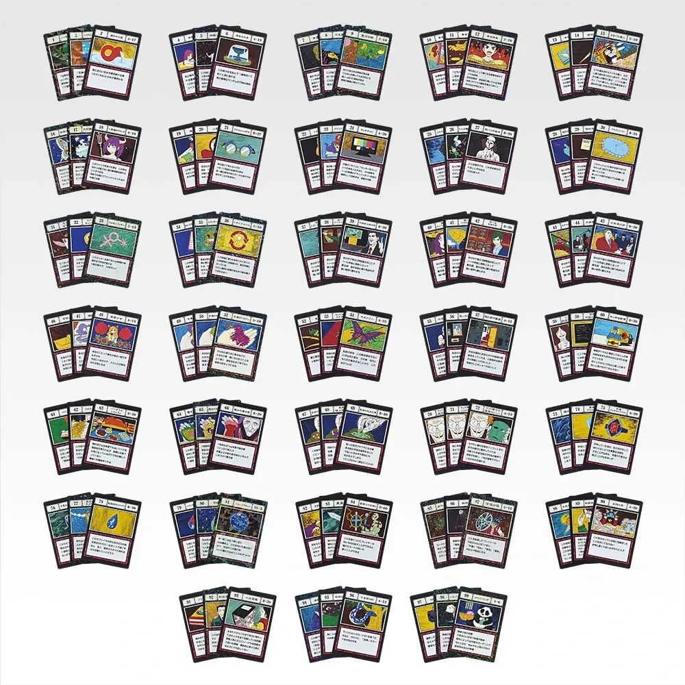 L賞 G.I.指定ポケットカード MASTERELIVE COLLECTION 全33種