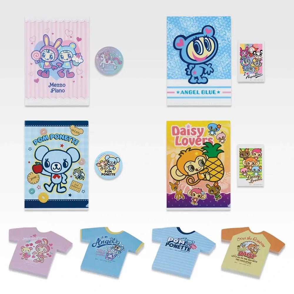 一番くじ ナルミヤキャラクターズ H賞 ときめき文具セレクション