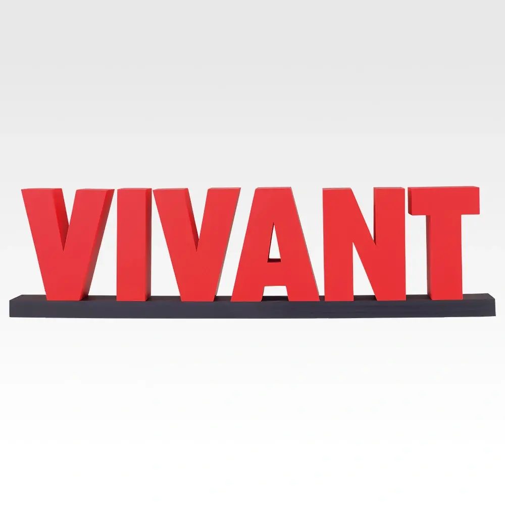 一番くじVIVANT ラストワン賞 VIVANT THE GREAT NAME