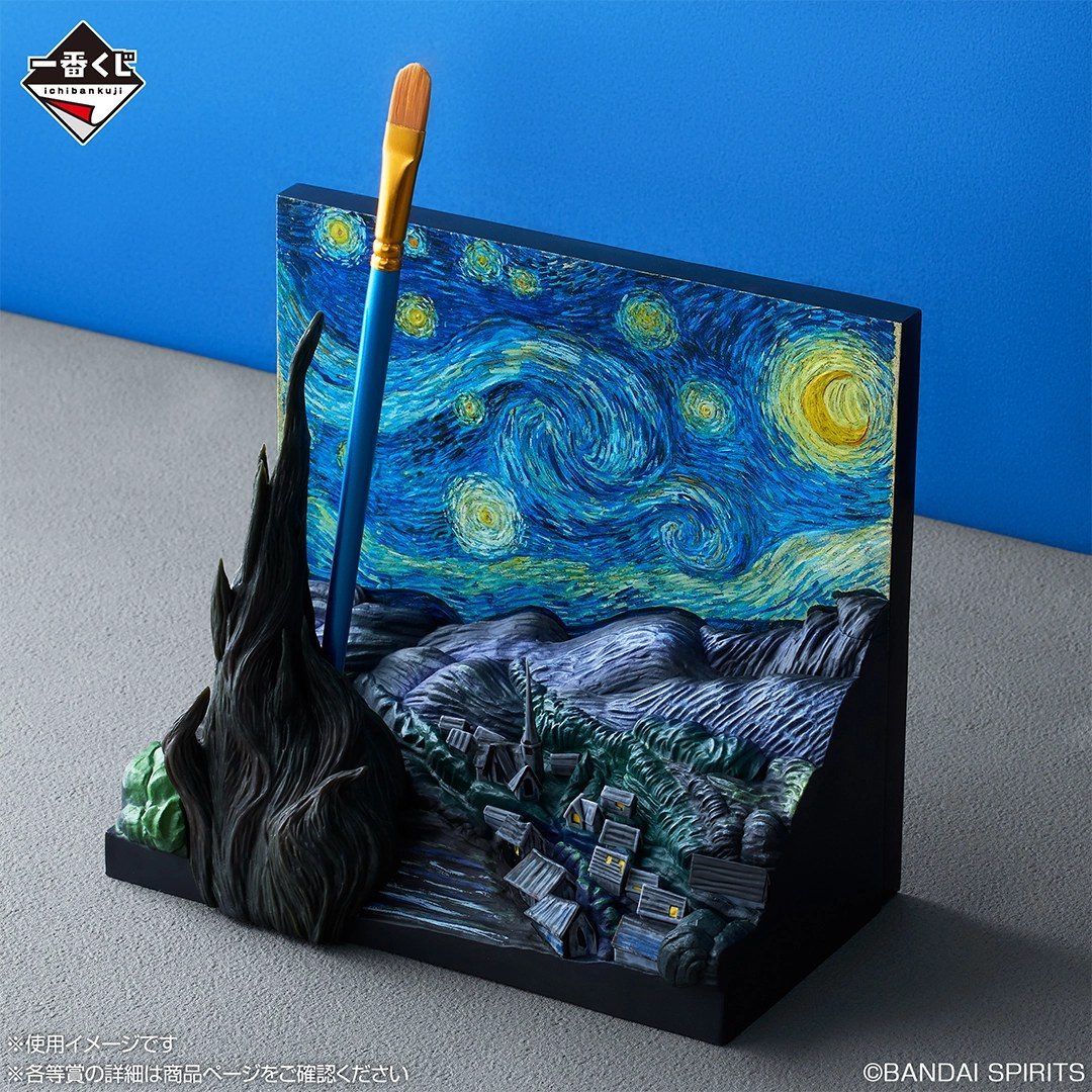 Ichiban Kuji Vincent van Gogh Releases July 25 in Japan