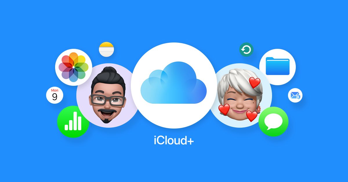 iCloud+のサービスイメージ
