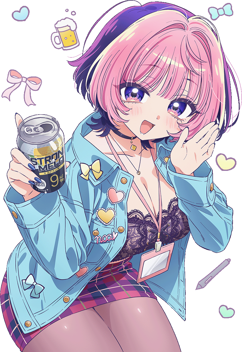のあ先輩はともだち。アニメ公式メインビジュアル