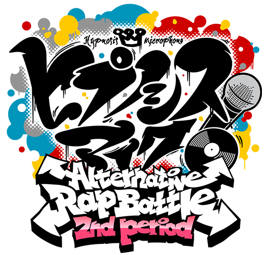 ヒプノシスマイク -Alternative Rap Battle- 2nd period ロゴ