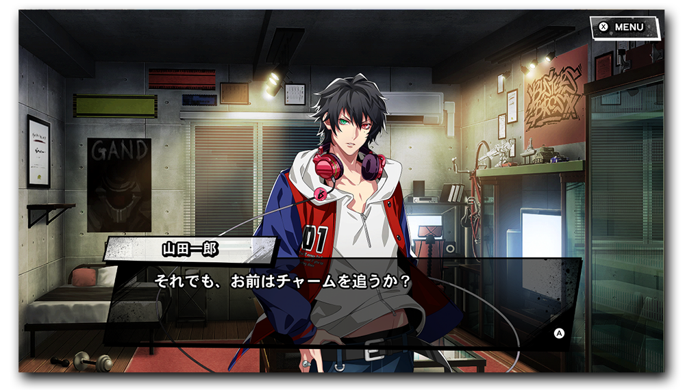 ヒプノシスマイクARB 2nd period ゲーム画面