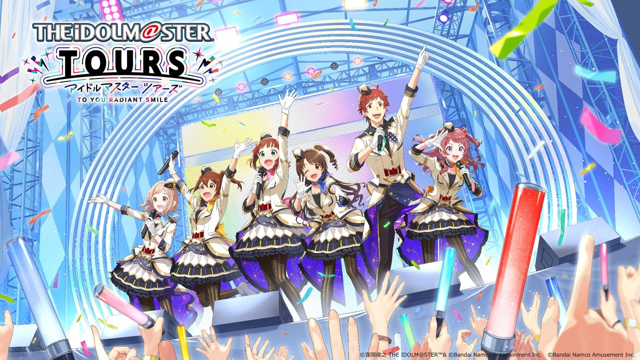アイドルマスター TOURS のライブ演出を描いた公式キービジュアル