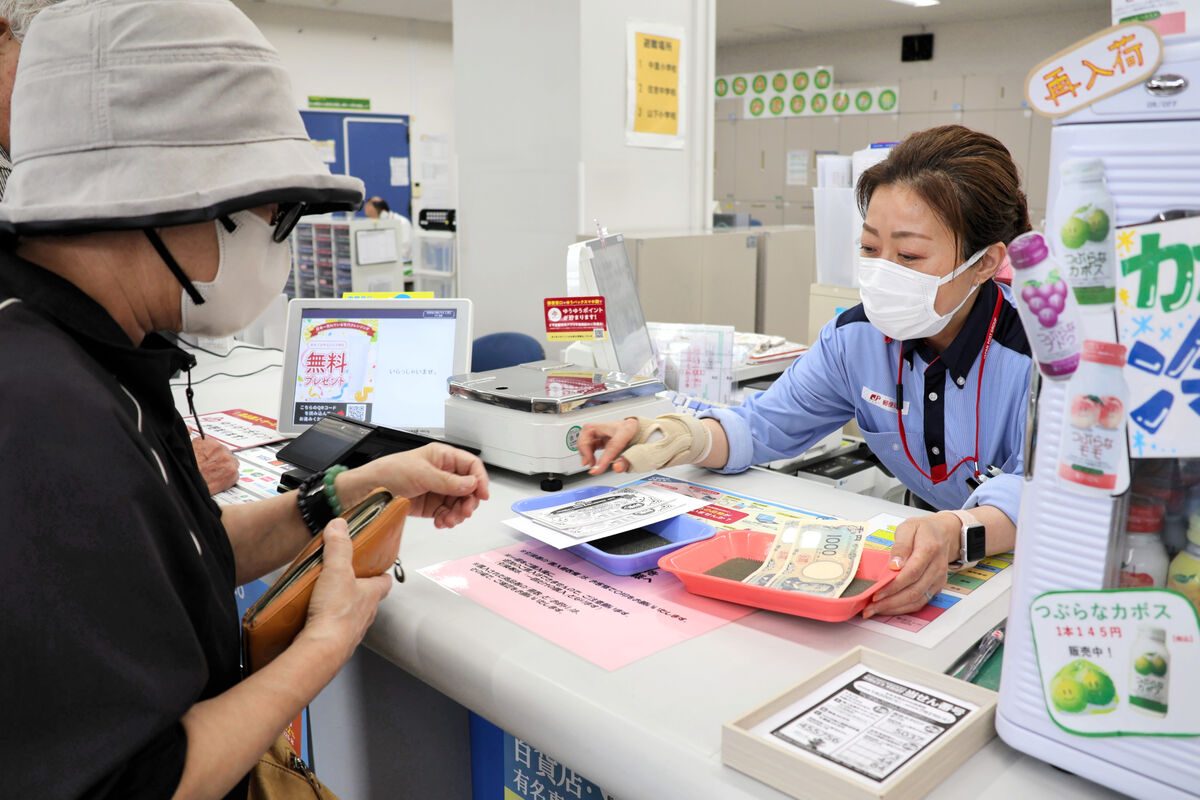 商品券の購入窓口の様子