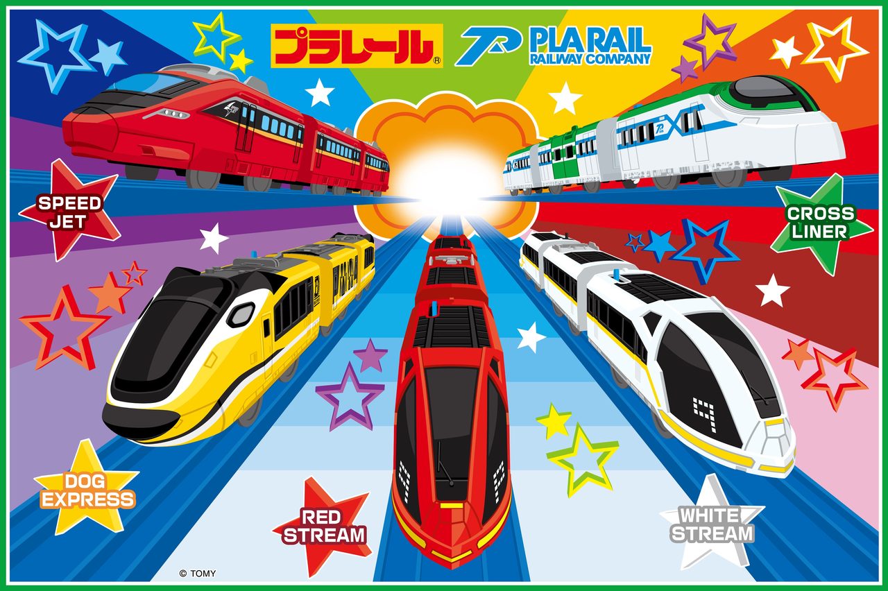 07 プラレール レジャーシート