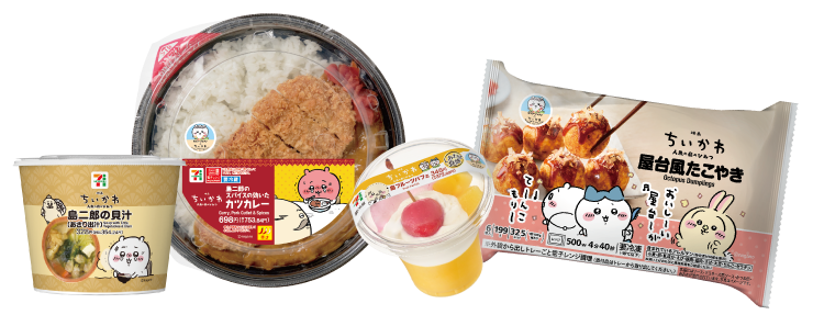 映画ちいかわ コラボ商品 カツカレー・貝汁・たこやきなど