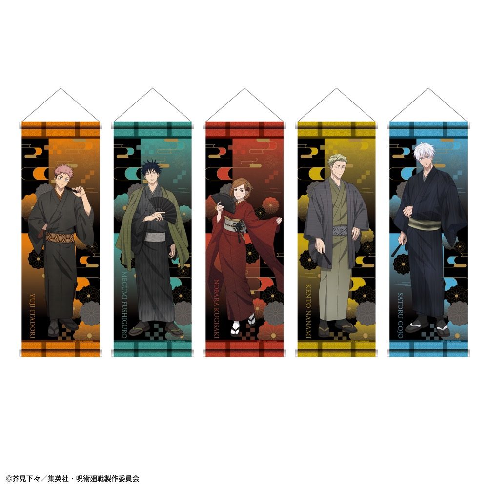 呪術廻戦 5周年POP UP 掛け軸風タペストリー全5種
