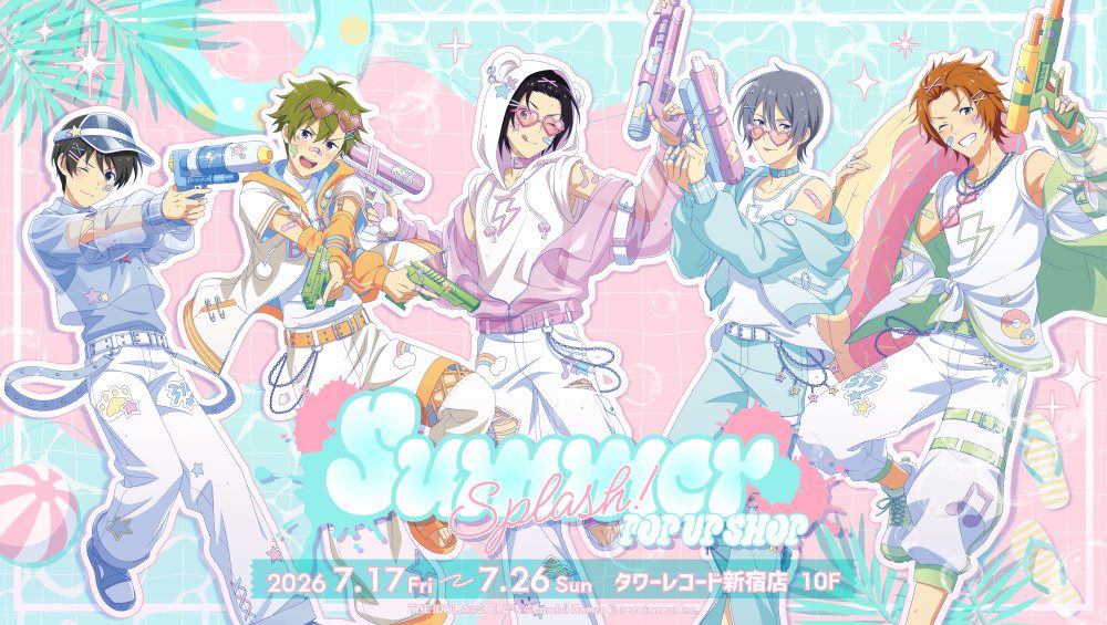 SideM SUMMER SPLASH POP UP SHOP イラストカード デザイン4