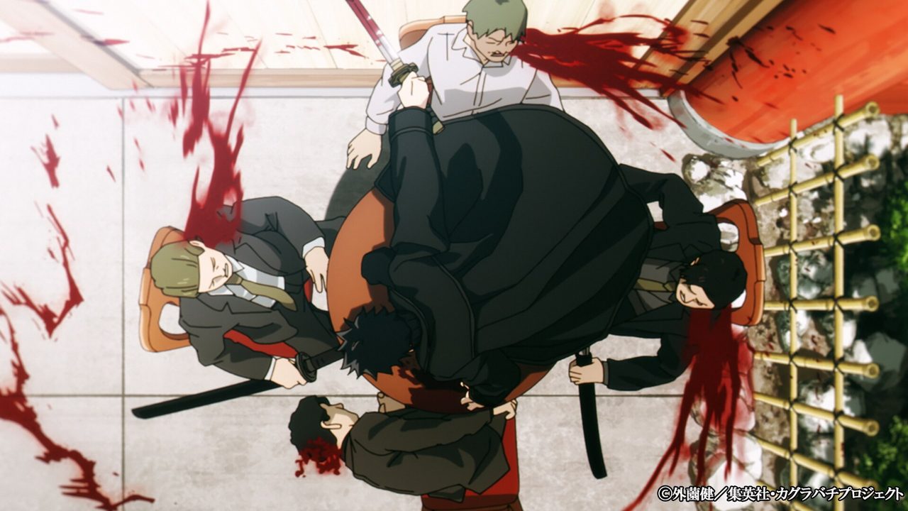 Teaser PV: intense action cut