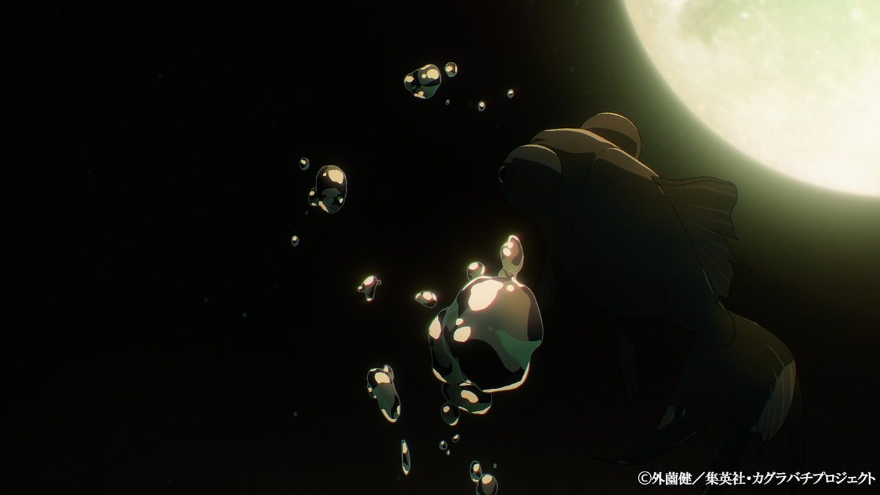 Teaser PV: a clash over the enchanted swords