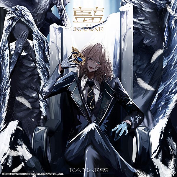 叶 1st full album 藍 のジャケット写真