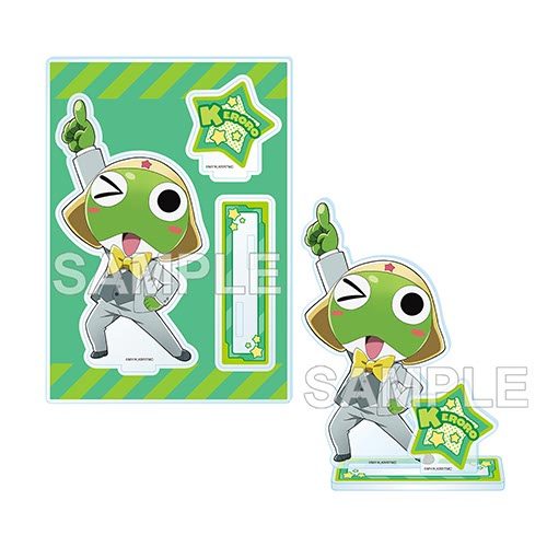 ケロロのアクリルスタンドフィギュア（イメージ）
