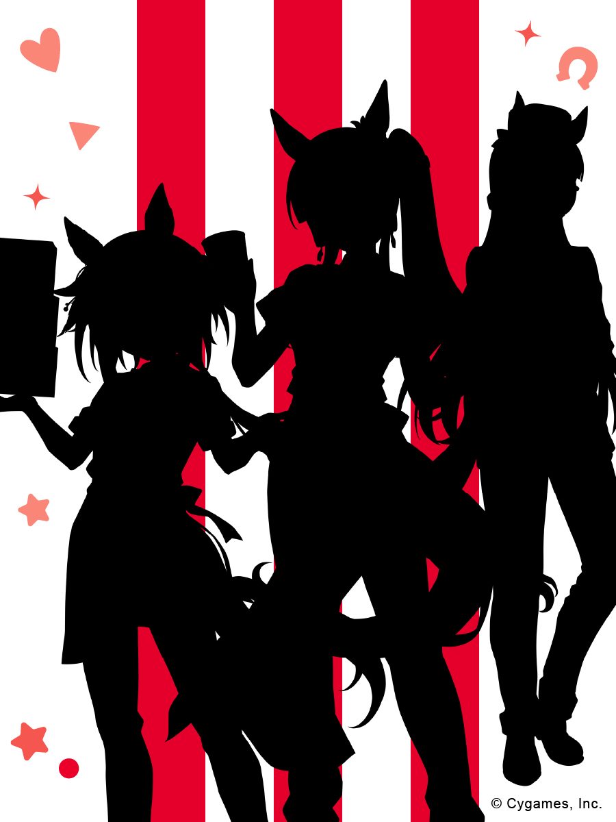 KFCウマ娘コラボ予告シルエット一番右のキャラクター