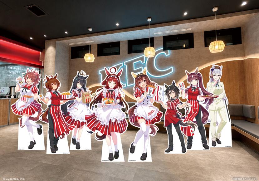 ウマ娘のウマウマ！ケンタッキー！ 店内設置イメージ・コラボキャラクタースタンド