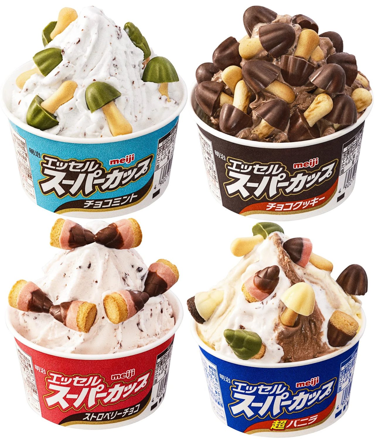 きのこの山 たけのこの里 スーパーカップコラボ｜7905通りの新レシピ