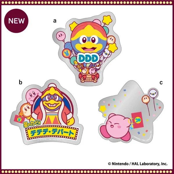 デデデ★デパート限定 ミラーシール 気球・デデデ大王・カービィ 各880円
