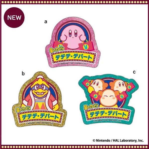 デデデ★デパート限定 アクリルステッカー カービィ・デデデ大王・ワドルディ 各935円