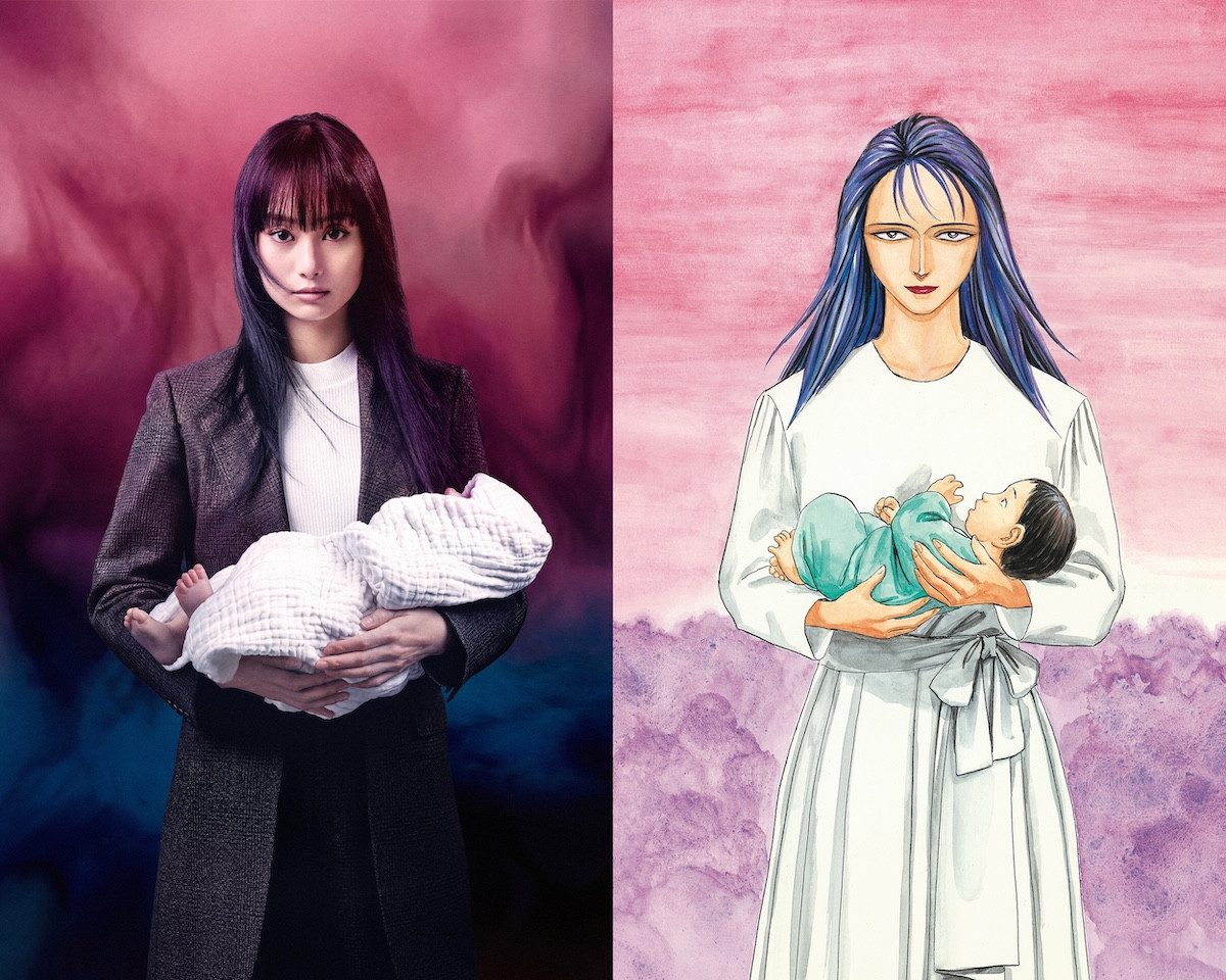 寄生獣ーTAMIYAー 田宮良子 原作比較ビジュアル