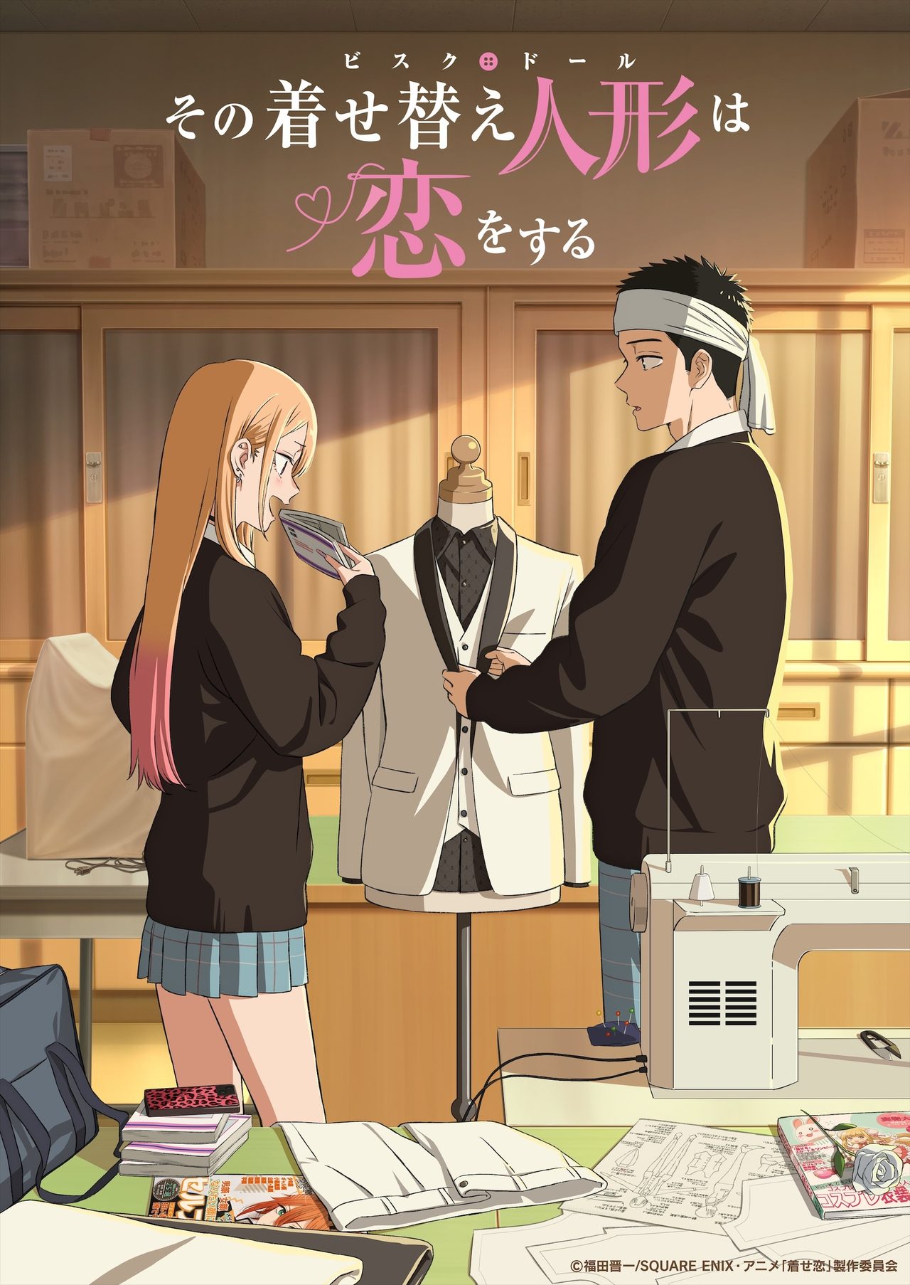 着せ恋 Season2放送1周年｜振り返りと第3期・今後の展開まとめ