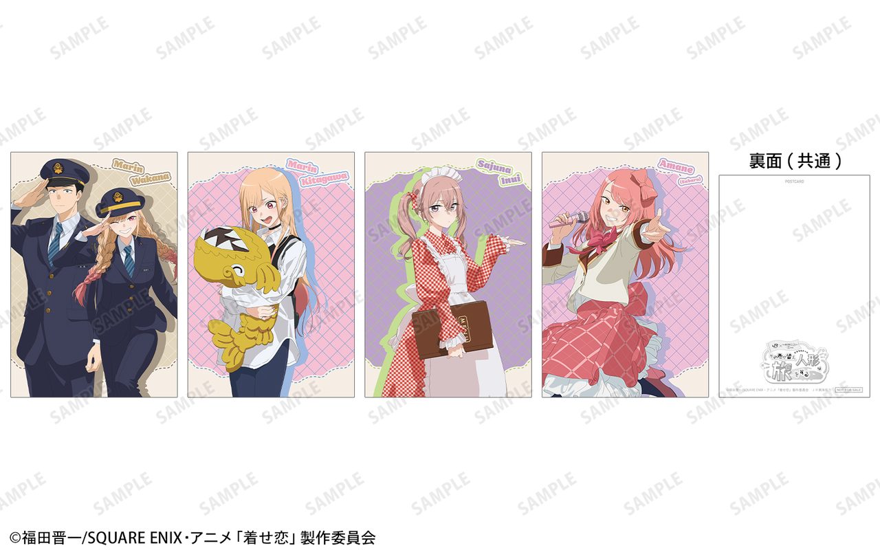着せ恋 推し旅 名古屋 ARスタンプラリー