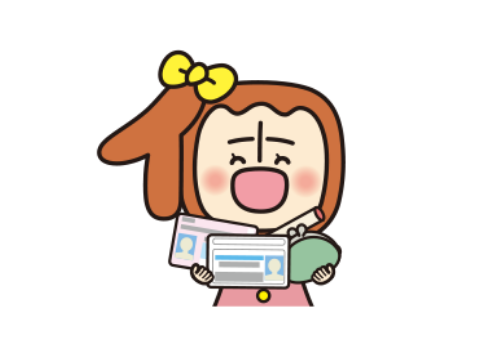 個人向け国債の購入に必要な本人確認書類と印鑑のイメージ