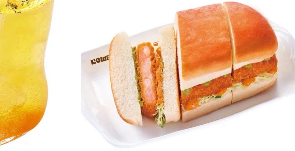 コメダ珈琲店 アボカドエビカツパン