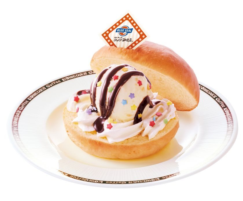 コメダ×ブルーシール アイスサンド 塩ちんすこう