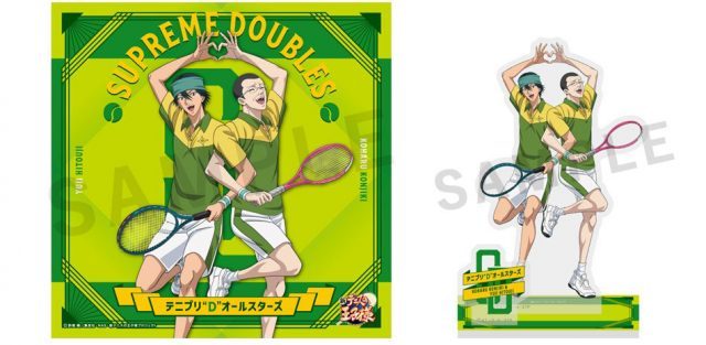 初回生産限定盤 金色小春&一氏ユウジジャケット