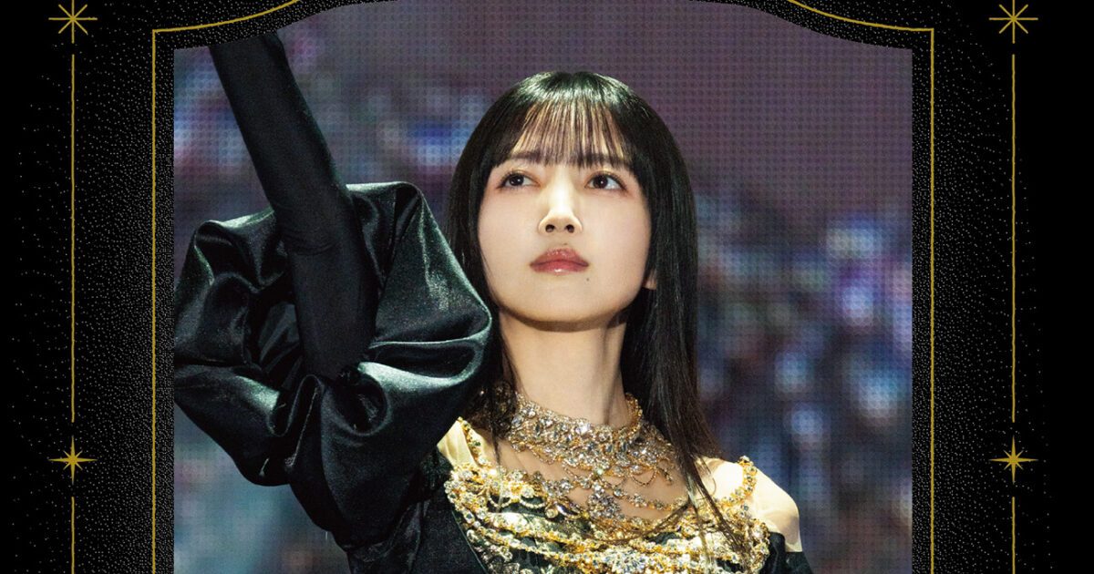 卒業コンサートの久保史緒里