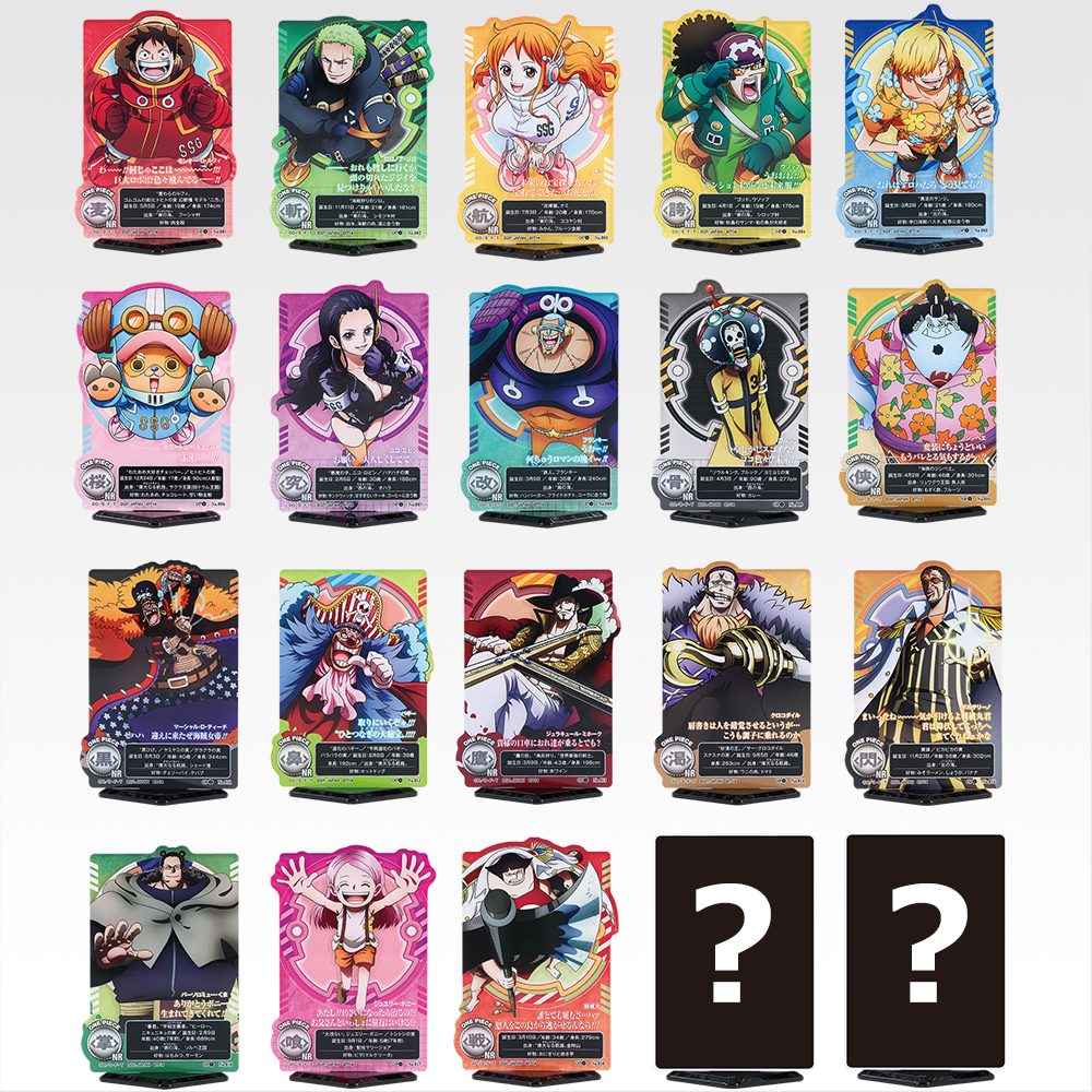 G賞 麦わらストアコラボ ACOLLECT ワンピース 輩 全20種