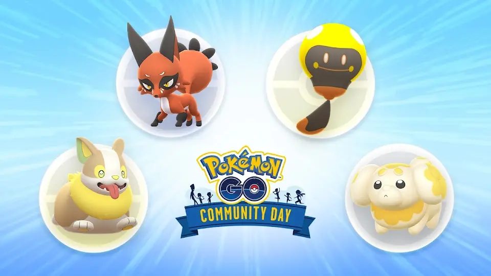 ポケモンGOクスネコミュデイ8月16日|日程変更と投票結果まとめ