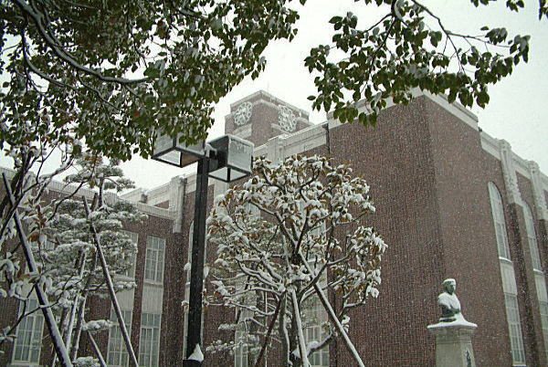 京都大学 時計台 支援規模と認定条件の解説