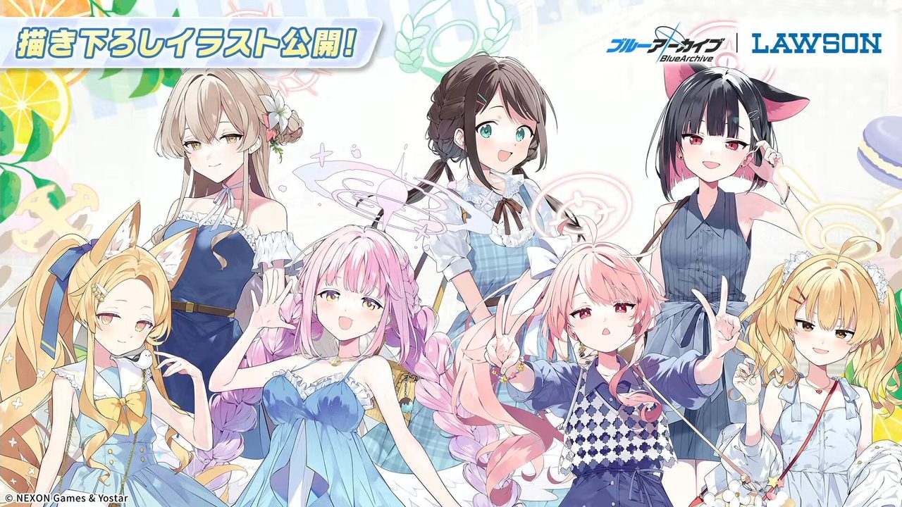 ブルーアーカイブ×ローソンコラボ 描き下ろしイラスト 7人の対象キャラクター
