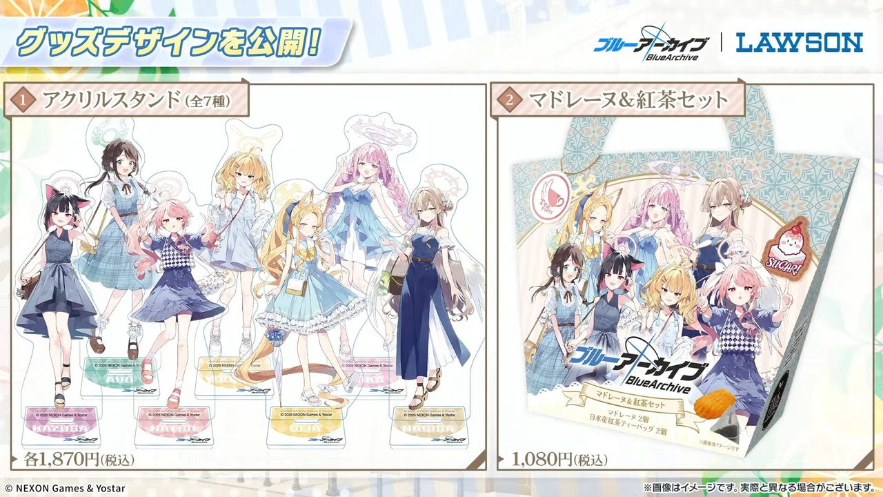 ブルーアーカイブ×ローソン 店頭販売グッズ アクリルスタンドとマドレーヌ紅茶セット