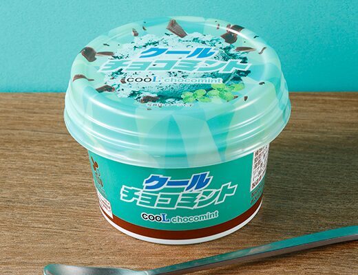 ローソン新商品 赤城乳業 クールチョコミント アイス 7月28日発売