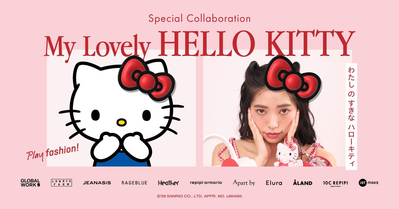 LOWRYS FARM×サンリオ 7月11日発売|全アイテムと値段・販売店