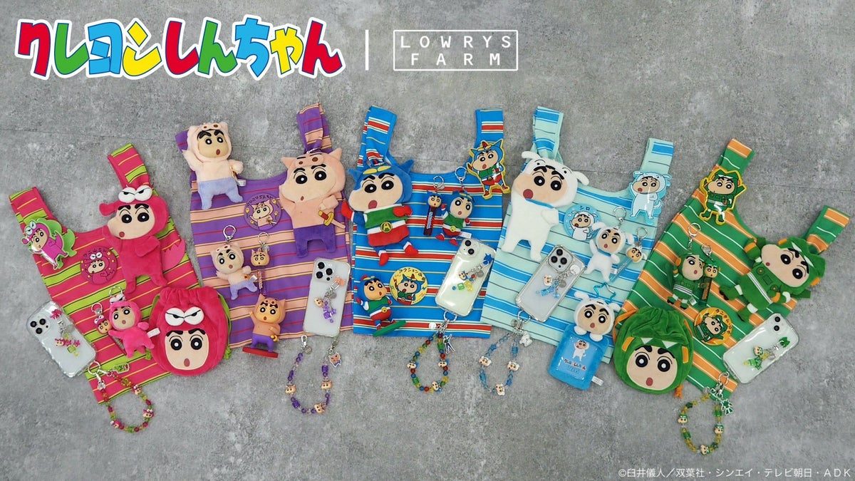 LOWRYS FARM×クレヨンしんちゃん｜7月24日発売の全11型