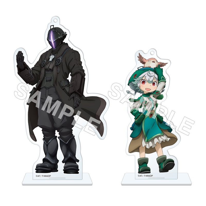 劇場版メイドインアビス アクリルスタンド