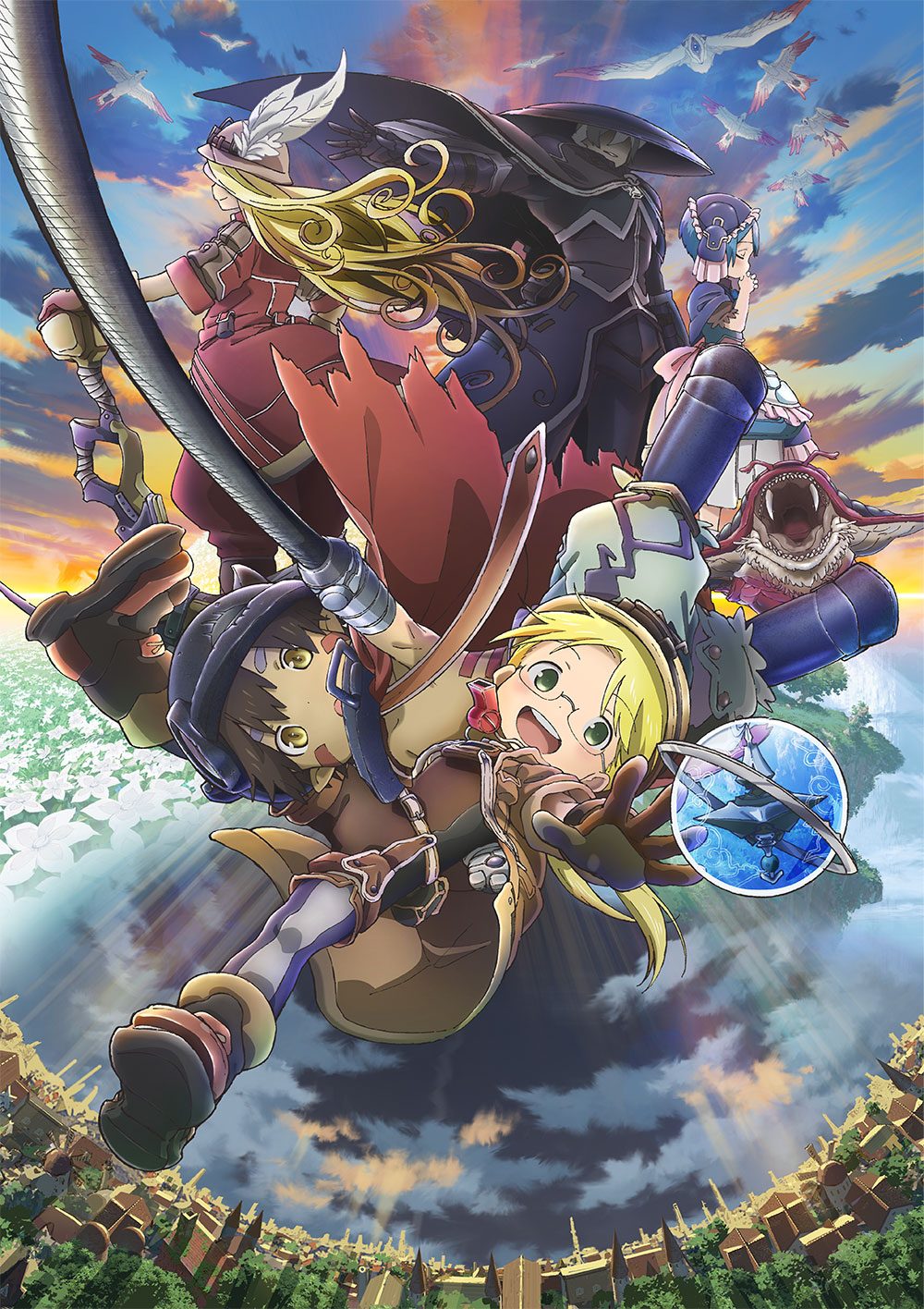劇場版メイドインアビス深き魂の黎明 リバイバル上映のキービジュアル