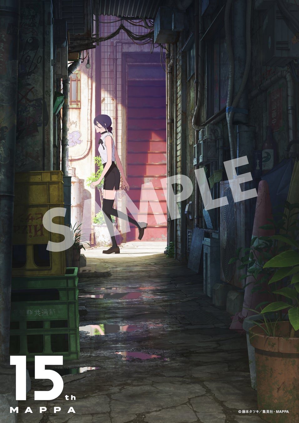 MAPPA EXPO15周年展|チケット情報・会場・開催期間まとめ