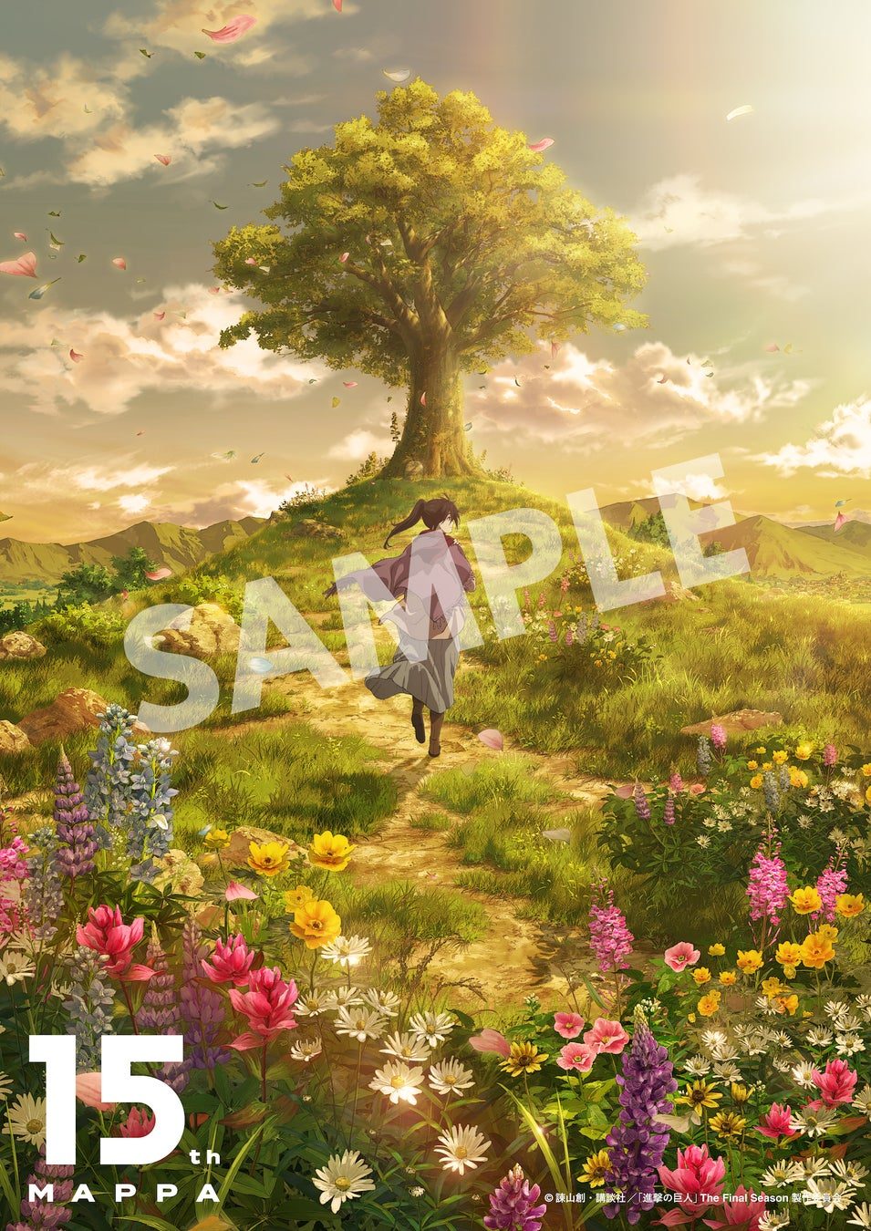 進撃の巨人 The Final Season キービジュアル